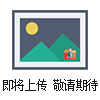 14046430011Leica徠卡 CV 封固劑